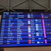 FIDS（Flight Information Display System）to cairns