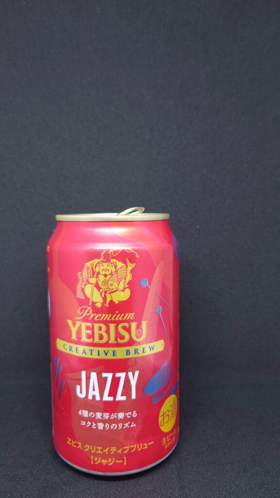 ヱビス クリエイティブブリュー JAZZYの缶