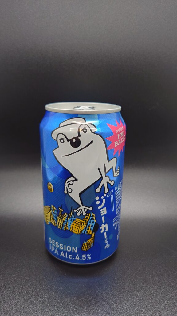 ビール君ビール ジョーカーくんの缶正面のアップ写真。ジョーカーくんの大きなキャラクターとブルーのパッケージが印象的。